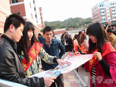 泉州市開展“消防宣傳進(jìn)社區(qū)”系列活動 泉州市開展“消防宣傳進(jìn)社區(qū)”系列活動