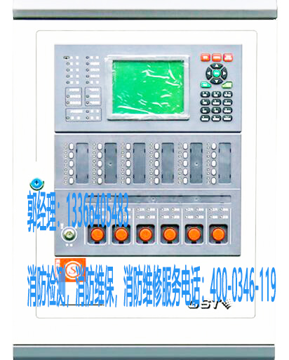 消防火災(zāi)探測(cè)器安裝