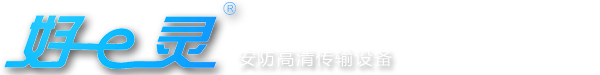 消防主機(jī)網(wǎng)-億杰(北京)消防工程有限公司_消防主機(jī)維修|打造中國(guó)專(zhuān)業(yè)消防主機(jī)資訊服務(wù)一體化服務(wù)網(wǎng)!